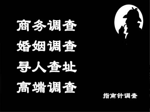 屯溪侦探可以帮助解决怀疑有婚外情的问题吗